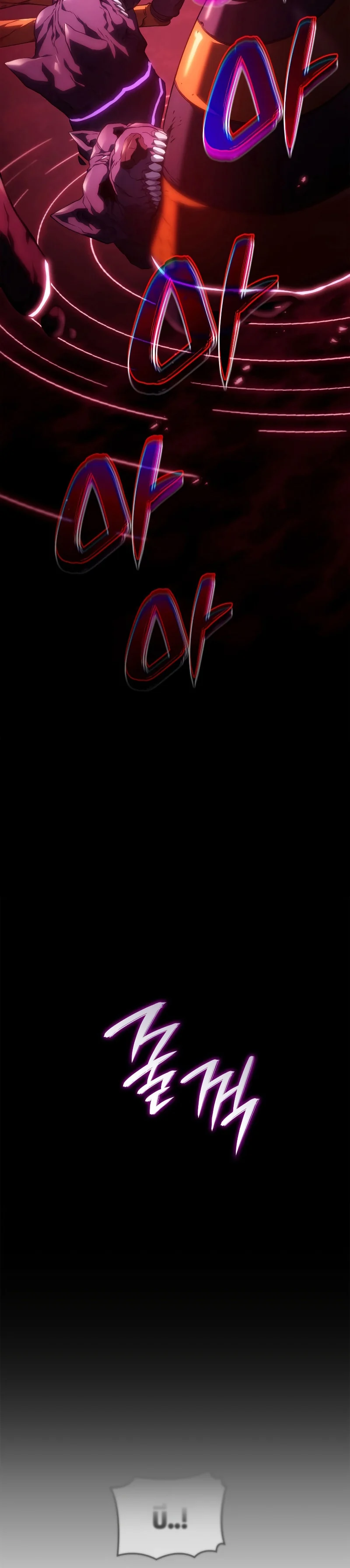 Revenge of the Iron-Blooded Sword Hound ตอนที่ 61 page 14