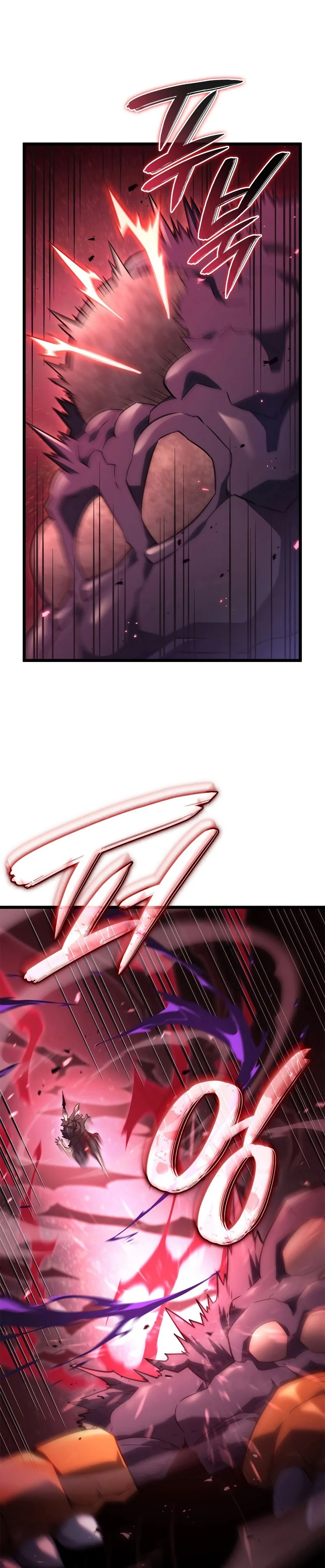 Revenge of the Iron-Blooded Sword Hound ตอนที่ 62 page 1