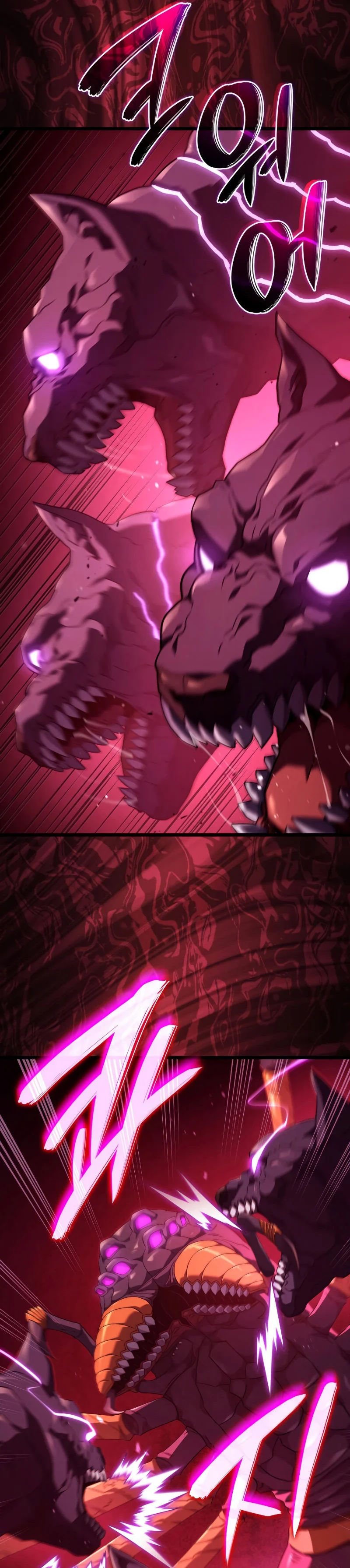 Revenge of the Iron-Blooded Sword Hound ตอนที่ 62 page 12