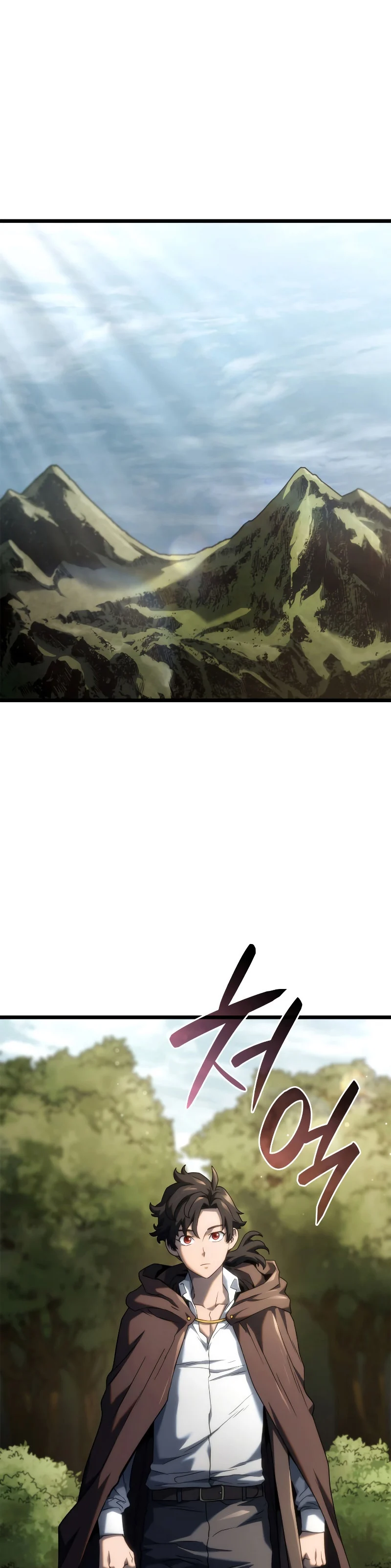 Revenge of the Iron-Blooded Sword Hound ตอนที่ 62 page 29