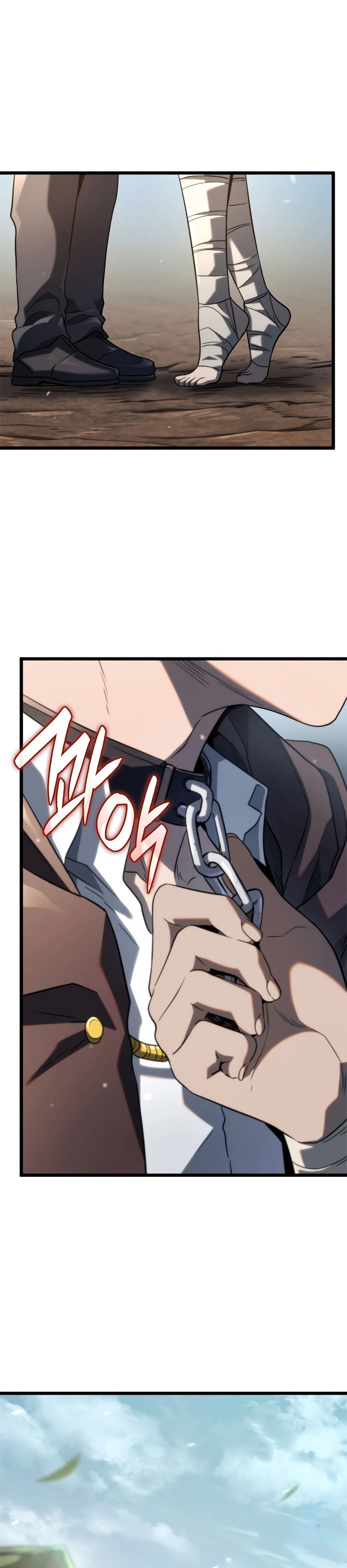 Revenge of the Iron-Blooded Sword Hound ตอนที่ 62 page 46