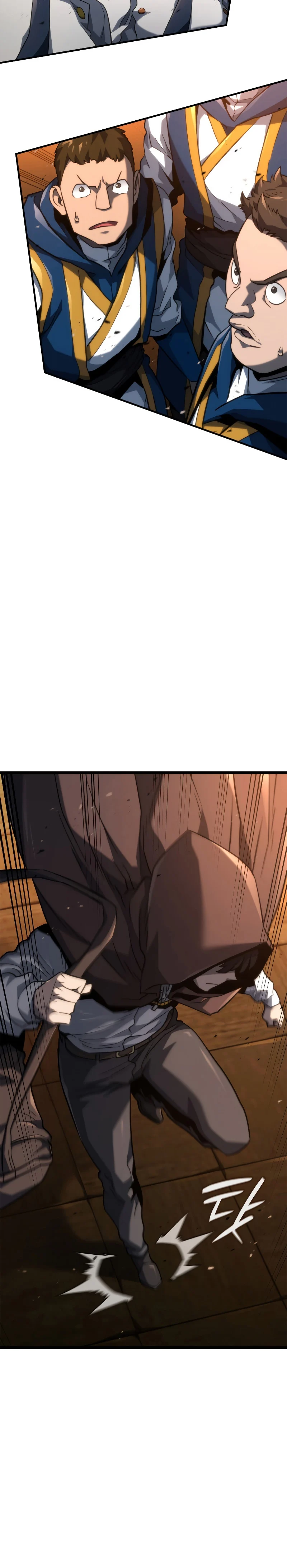 Revenge of the Iron-Blooded Sword Hound ตอนที่ 63 page 25