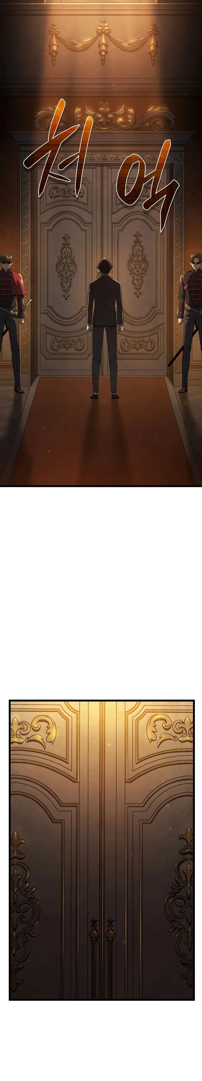 Revenge of the Iron-Blooded Sword Hound ตอนที่ 65 page 1