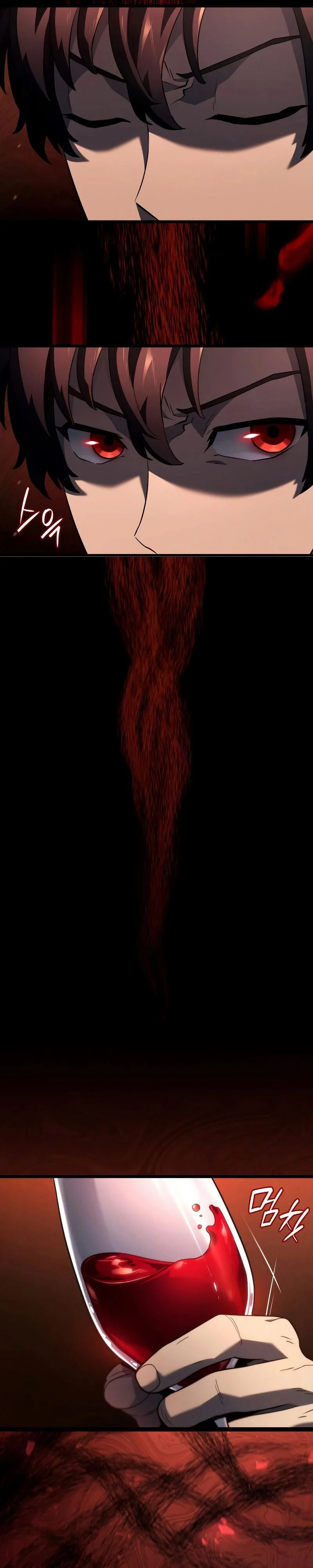 Revenge of the Iron-Blooded Sword Hound ตอนที่ 65 page 41