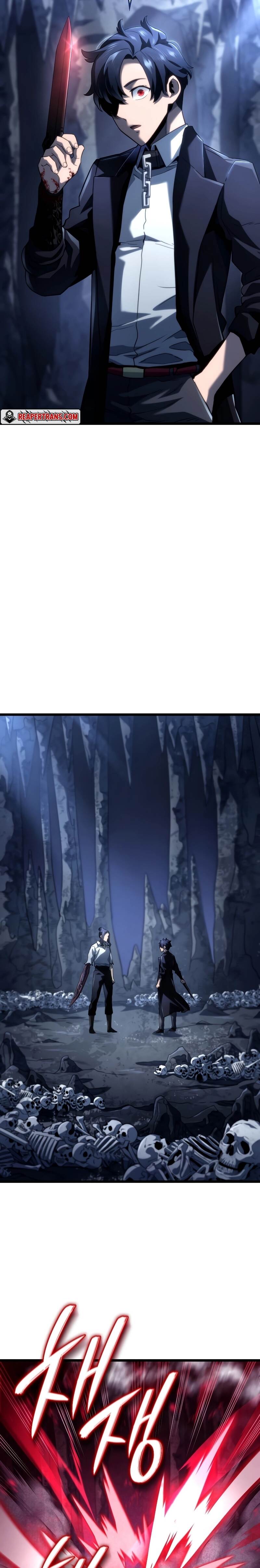 Revenge of the Iron-Blooded Sword Hound ตอนที่ 72 page 13