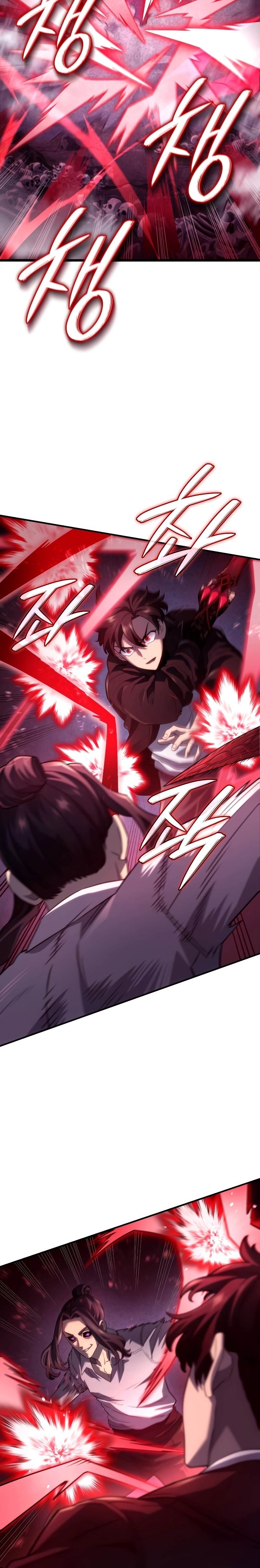 Revenge of the Iron-Blooded Sword Hound ตอนที่ 72 page 14