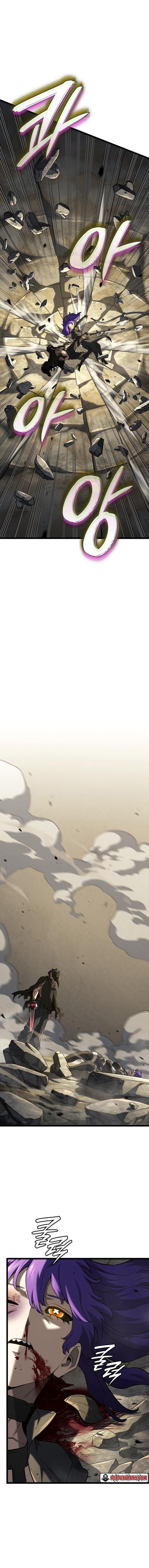 Revenge of the Iron-Blooded Sword Hound ตอนที่ 150 page 17