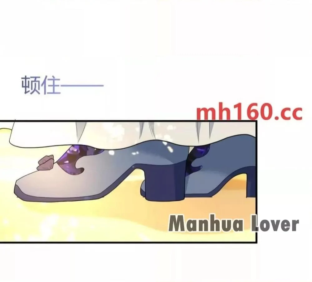 Reversal of fate โชคชะตาเล่นกล ตอนที่ 39 page 26