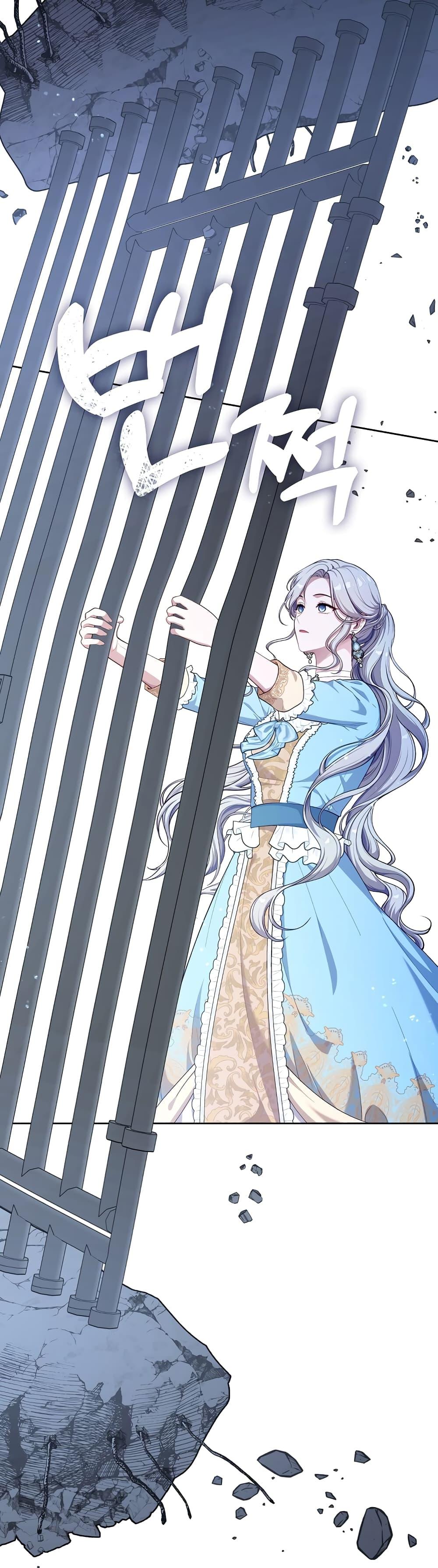 S-Class Hunter Doesn’t Want to Be a Villainous Princess ตอนที่ 1 page 48