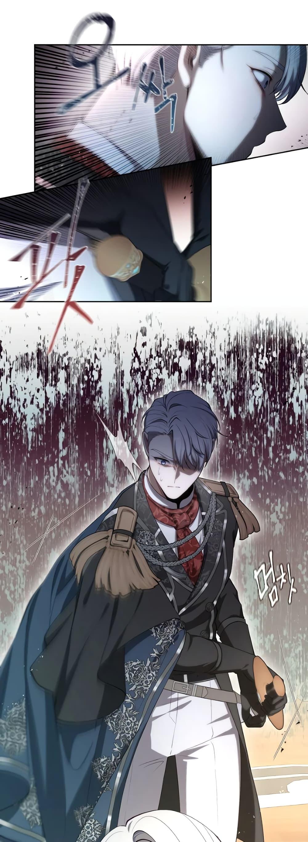 S-Class Hunter Doesn’t Want to Be a Villainous Princess ตอนที่ 3 page 10