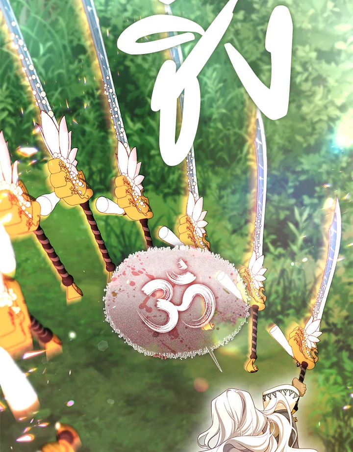 S-Class Hunter Doesn’t Want to Be a Villainous Princess ตอนที่ 32 page 80