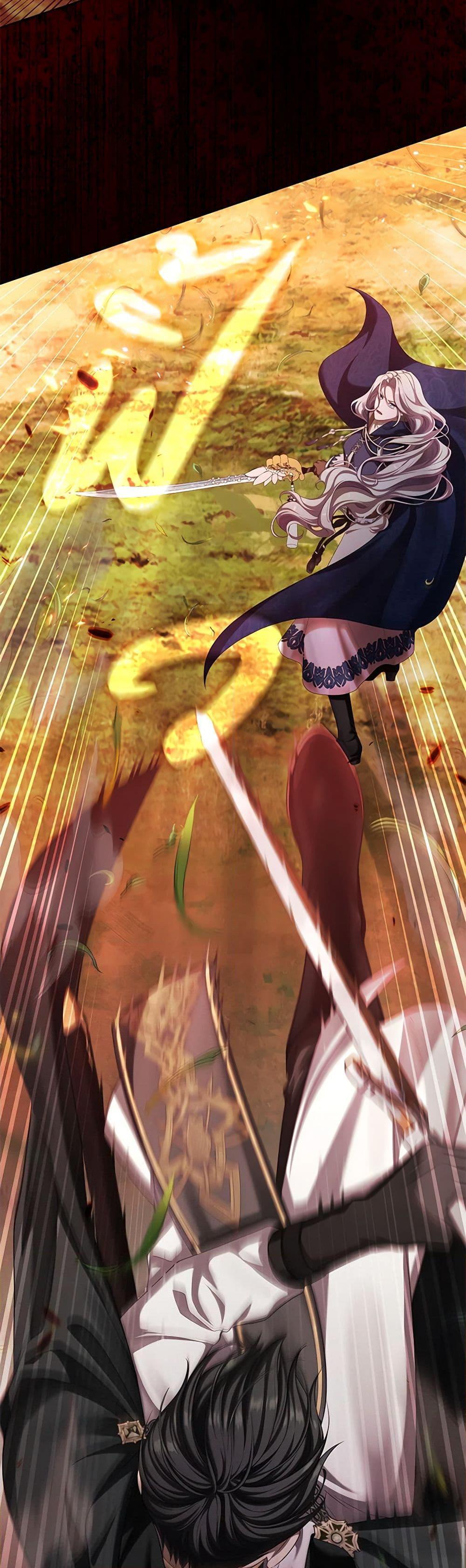 S-Class Hunter Doesn’t Want to Be a Villainous Princess ตอนที่ 33 page 9