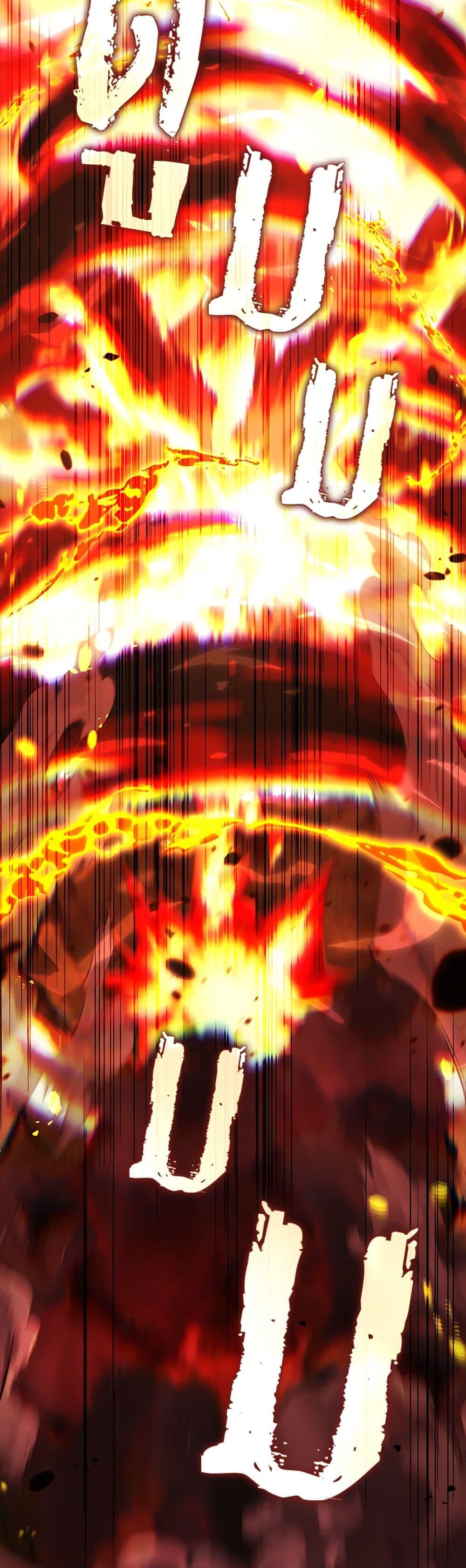 S-Class Hunter Doesn’t Want to Be a Villainous Princess ตอนที่ 33 page 12