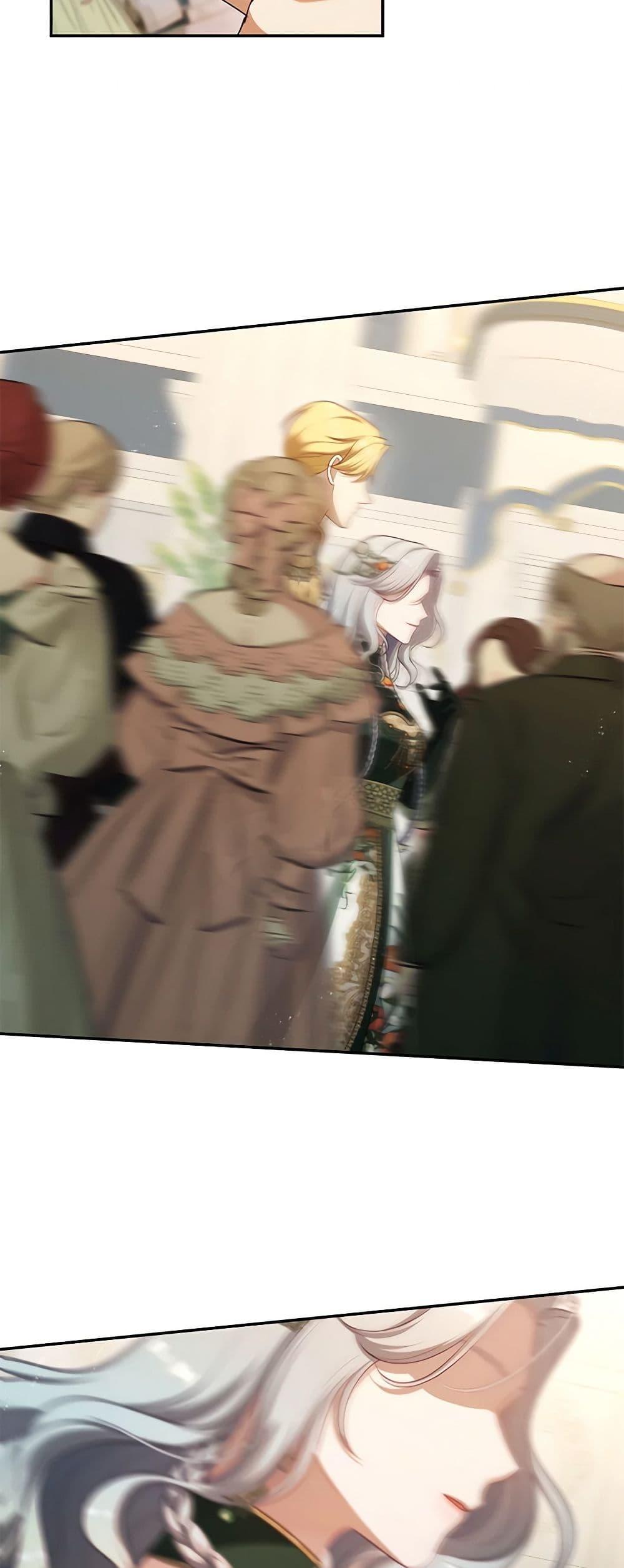 S-Class Hunter Doesn’t Want to Be a Villainous Princess ตอนที่ 44 page 38