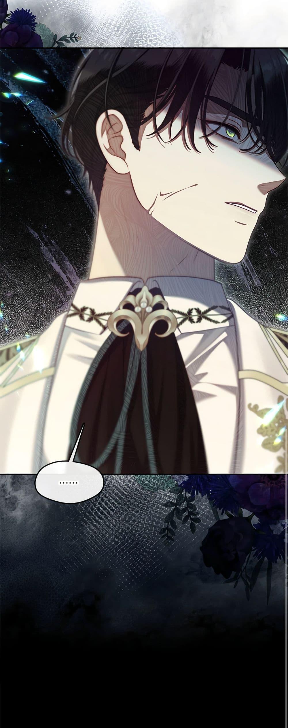 S-Class Hunter Doesn’t Want to Be a Villainous Princess ตอนที่ 44 page 50