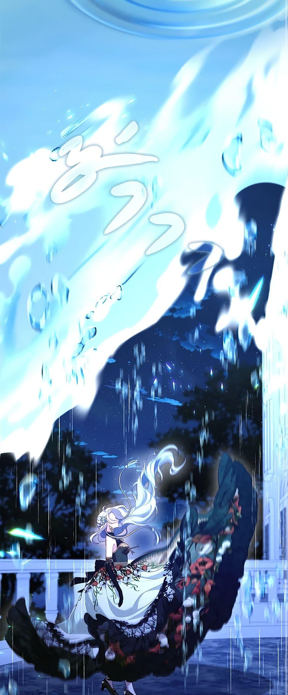 S-Class Hunter Doesn’t Want to Be a Villainous Princess ตอนที่ 46 page 38