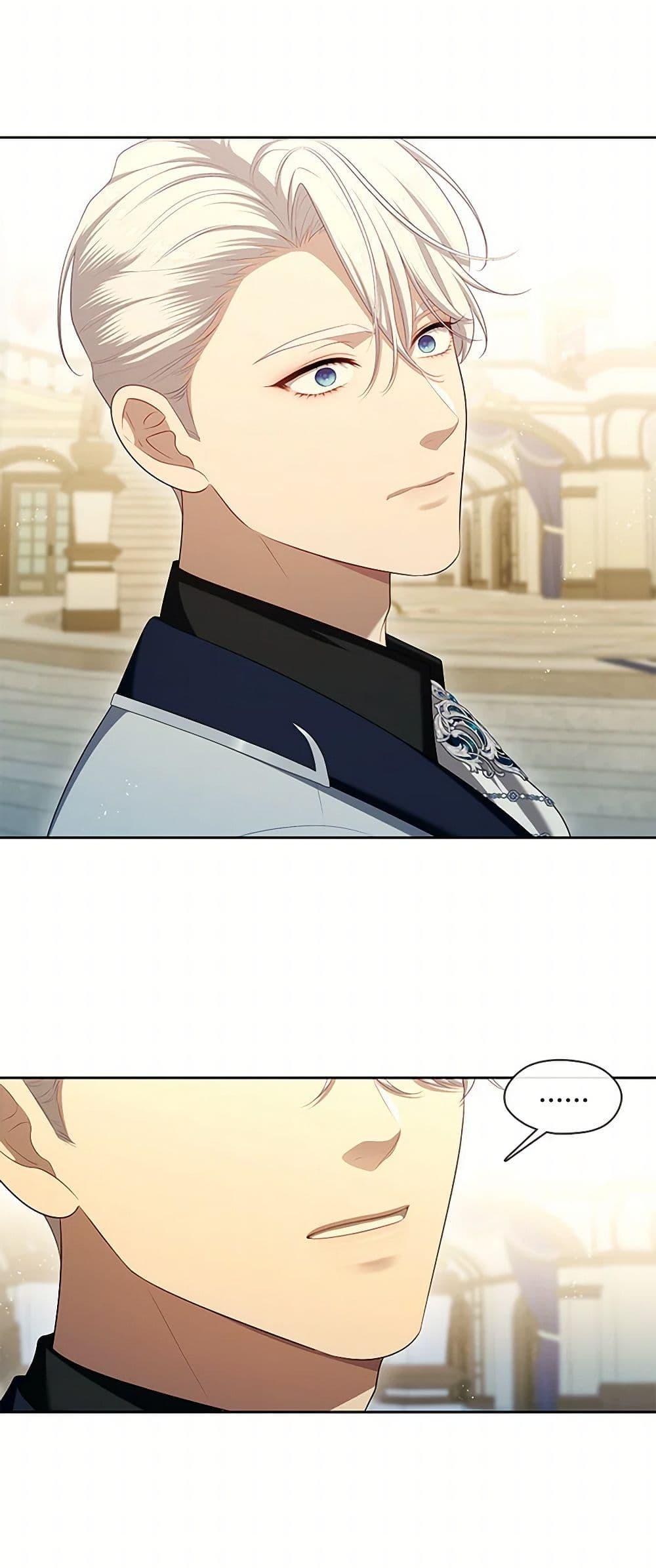 S-Class Hunter Doesn’t Want to Be a Villainous Princess ตอนที่ 48 page 33