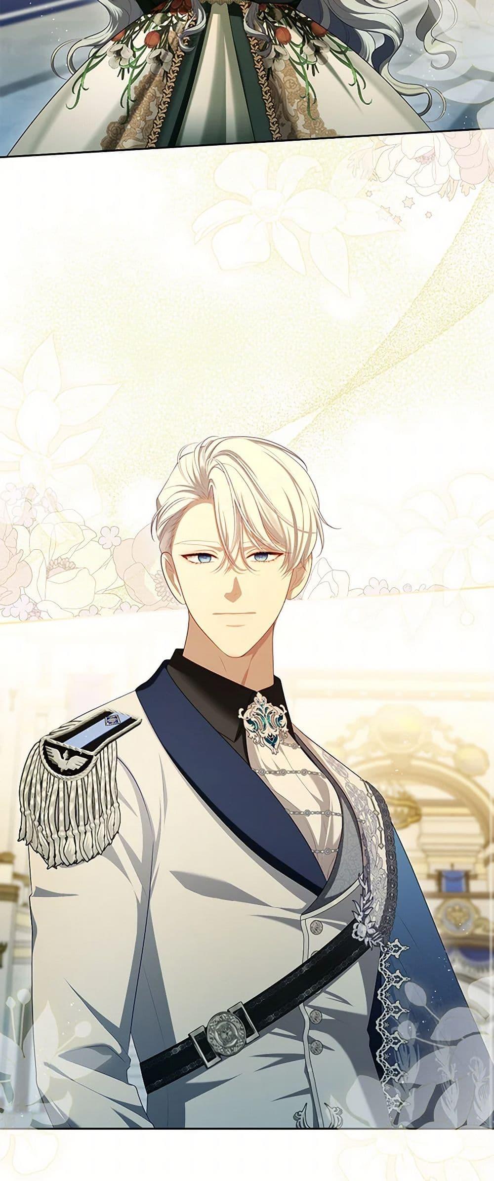 S-Class Hunter Doesn’t Want to Be a Villainous Princess ตอนที่ 48 page 36