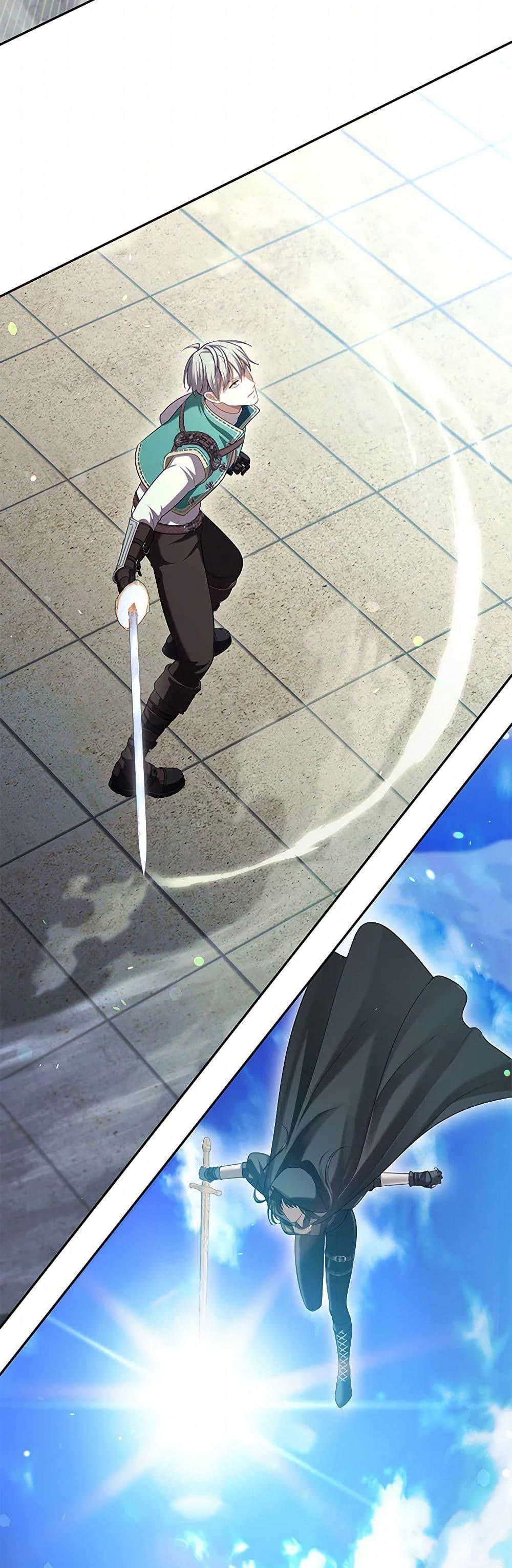 S-Class Hunter Doesn’t Want to Be a Villainous Princess ตอนที่ 52 page 47