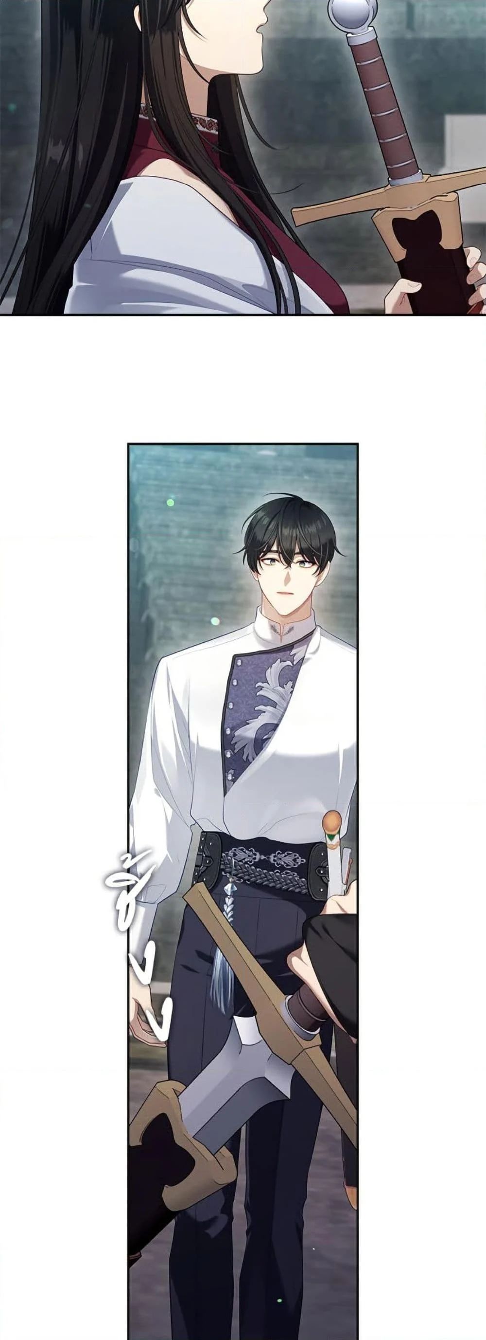 S-Class Hunter Doesn’t Want to Be a Villainous Princess ตอนที่ 55 page 17