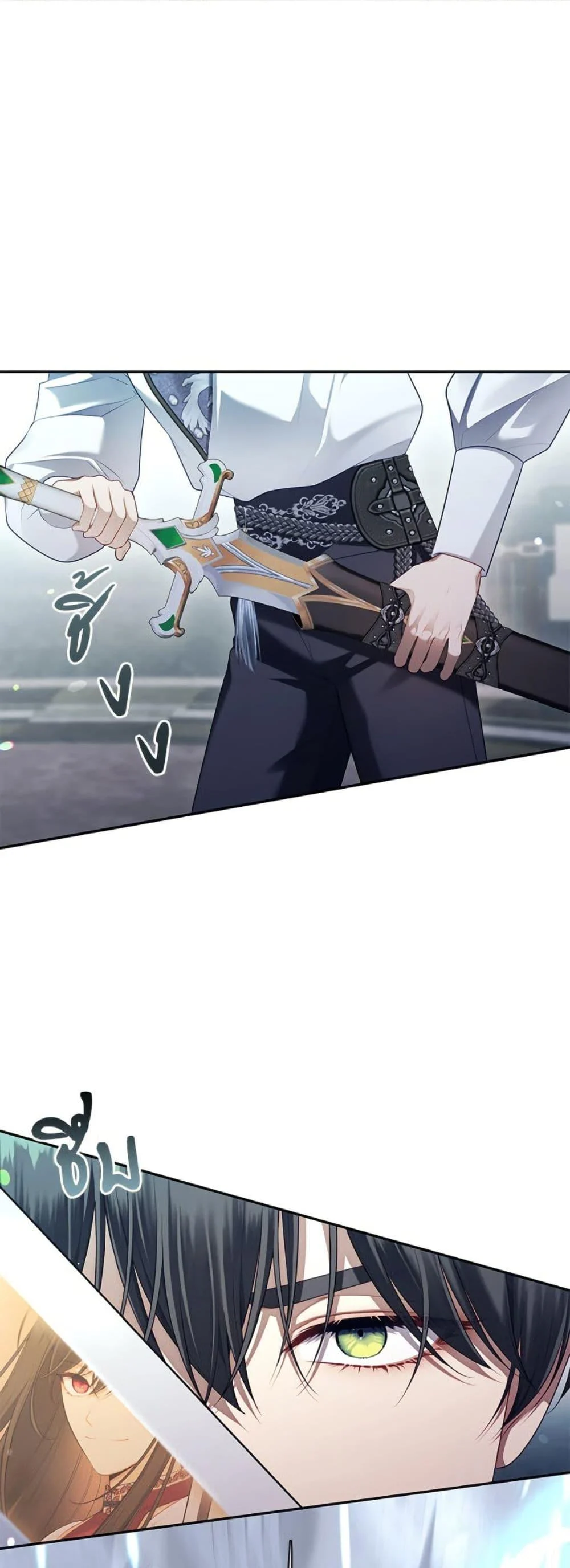 S-Class Hunter Doesn’t Want to Be a Villainous Princess ตอนที่ 55 page 20