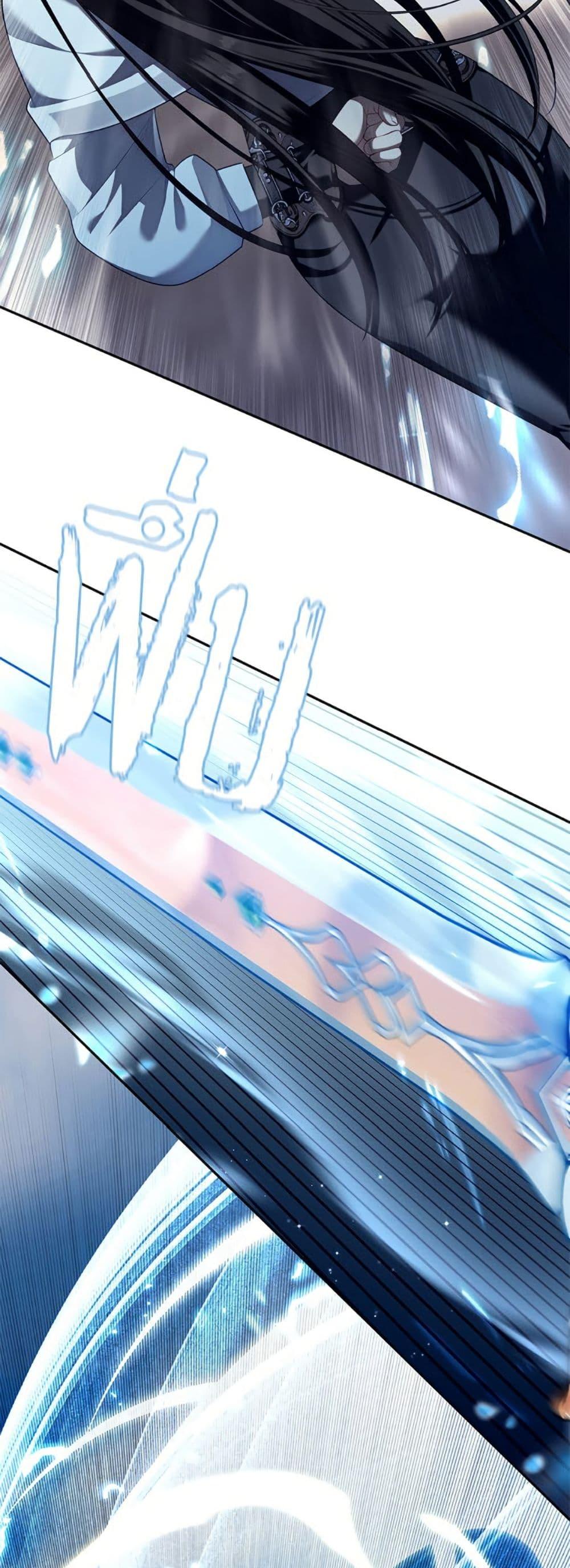 S-Class Hunter Doesn’t Want to Be a Villainous Princess ตอนที่ 55 page 22