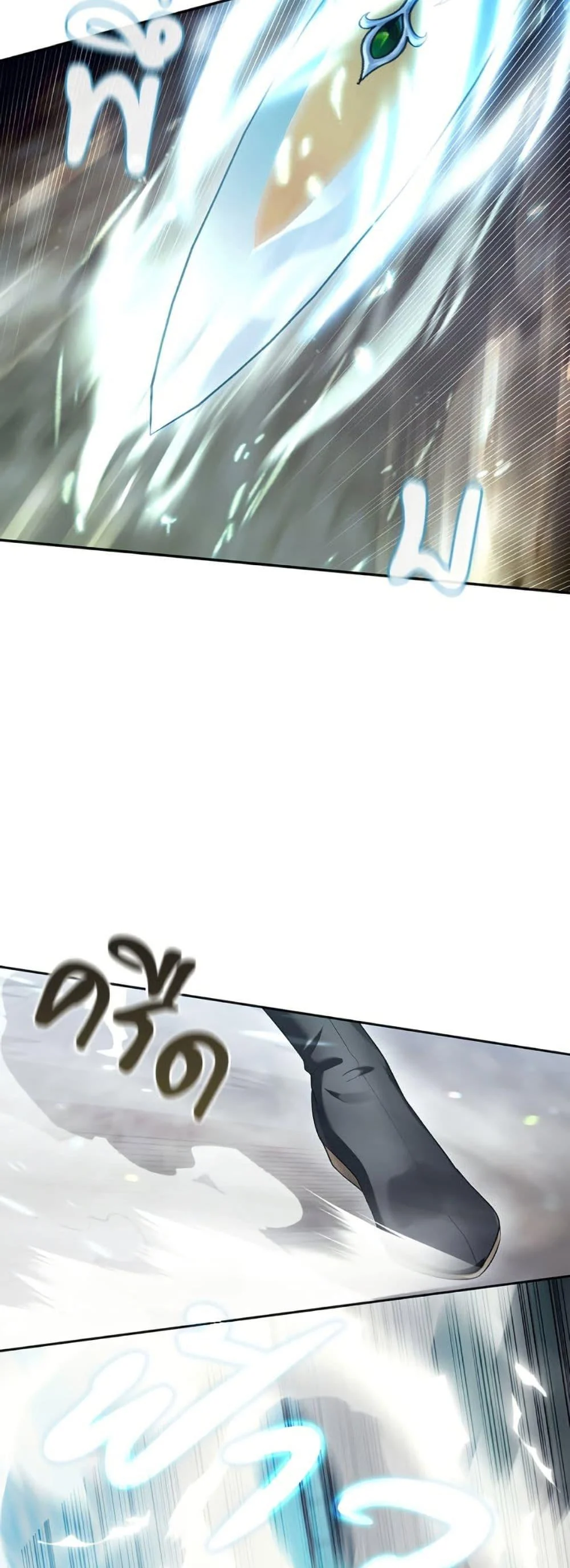 S-Class Hunter Doesn’t Want to Be a Villainous Princess ตอนที่ 55 page 36