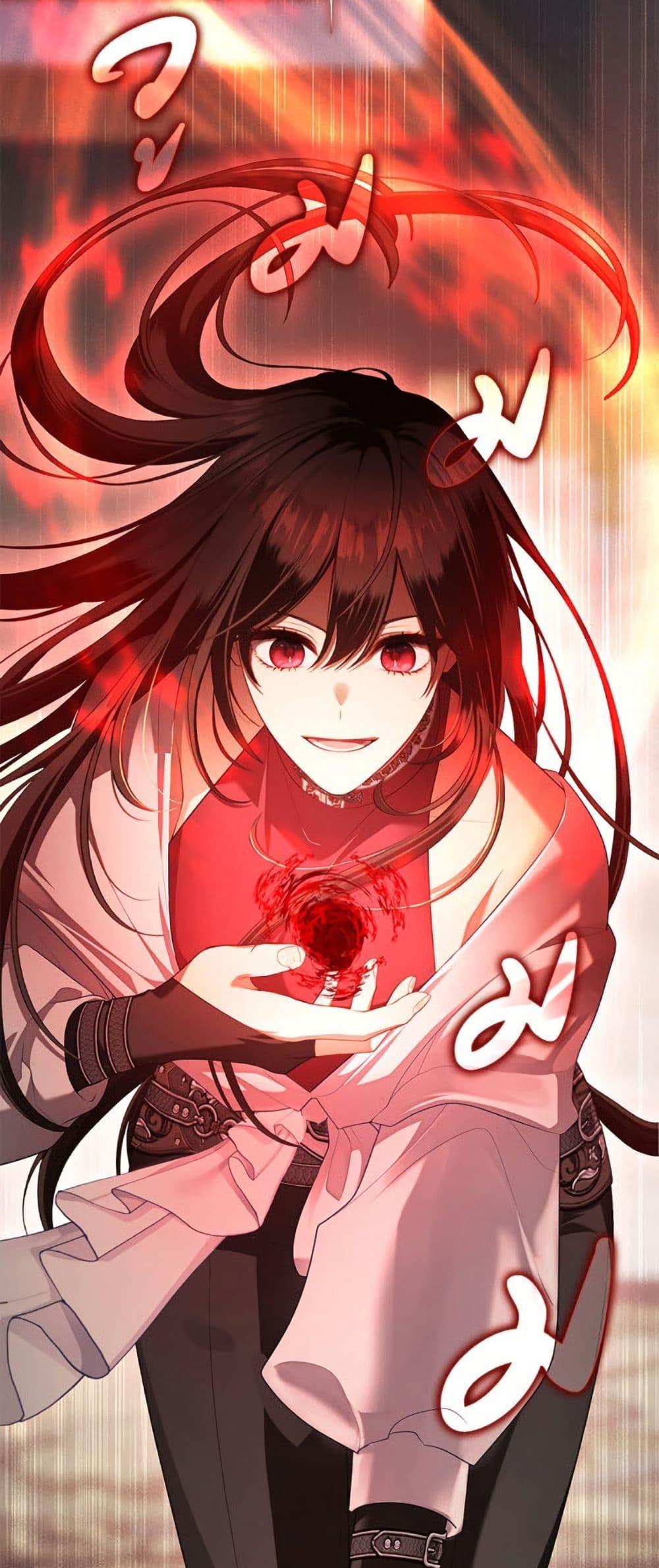 S-Class Hunter Doesn’t Want to Be a Villainous Princess ตอนที่ 56 page 25