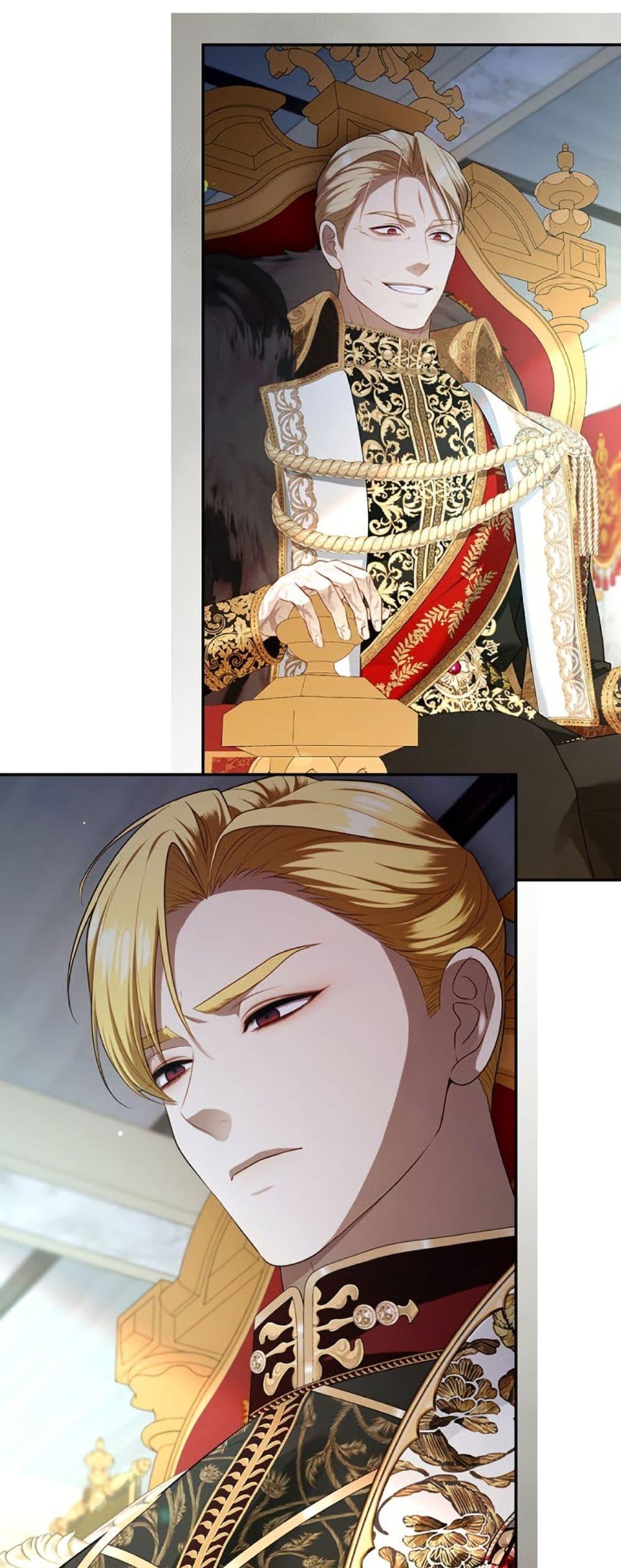 S-Class Hunter Doesn’t Want to Be a Villainous Princess ตอนที่ 57 page 20