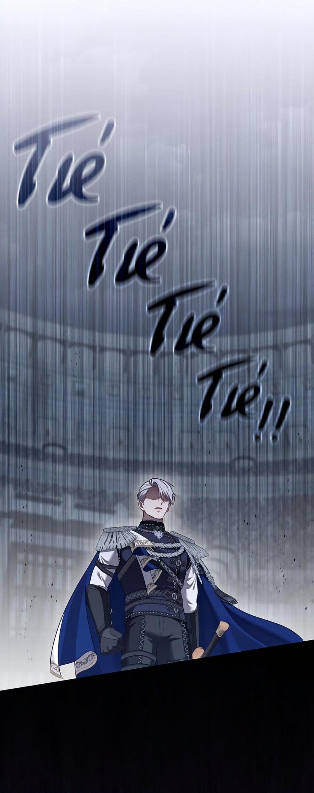 S-Class Hunter Doesn’t Want to Be a Villainous Princess ตอนที่ 57 page 46