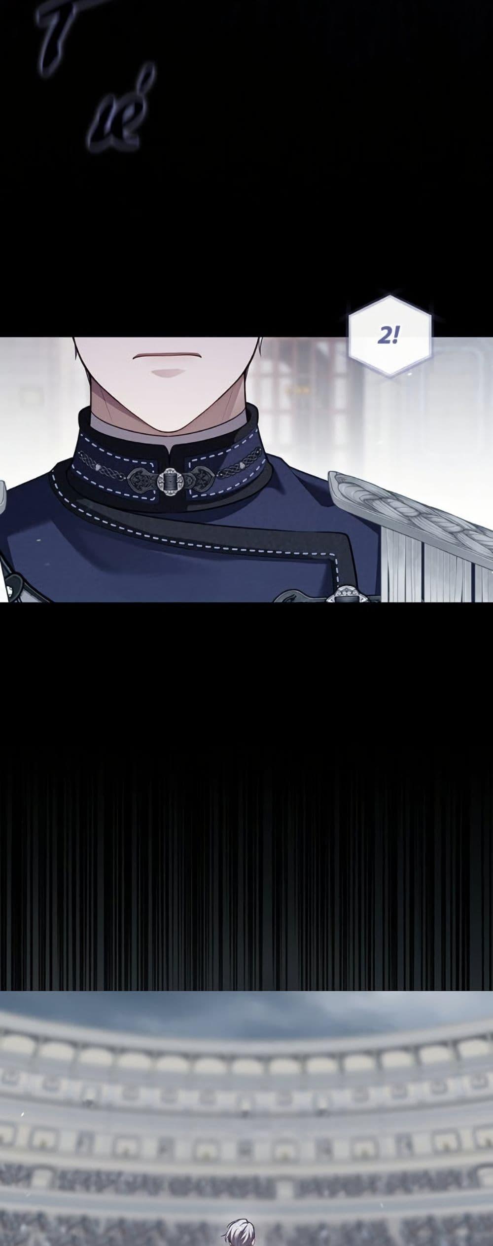 S-Class Hunter Doesn’t Want to Be a Villainous Princess ตอนที่ 57 page 49