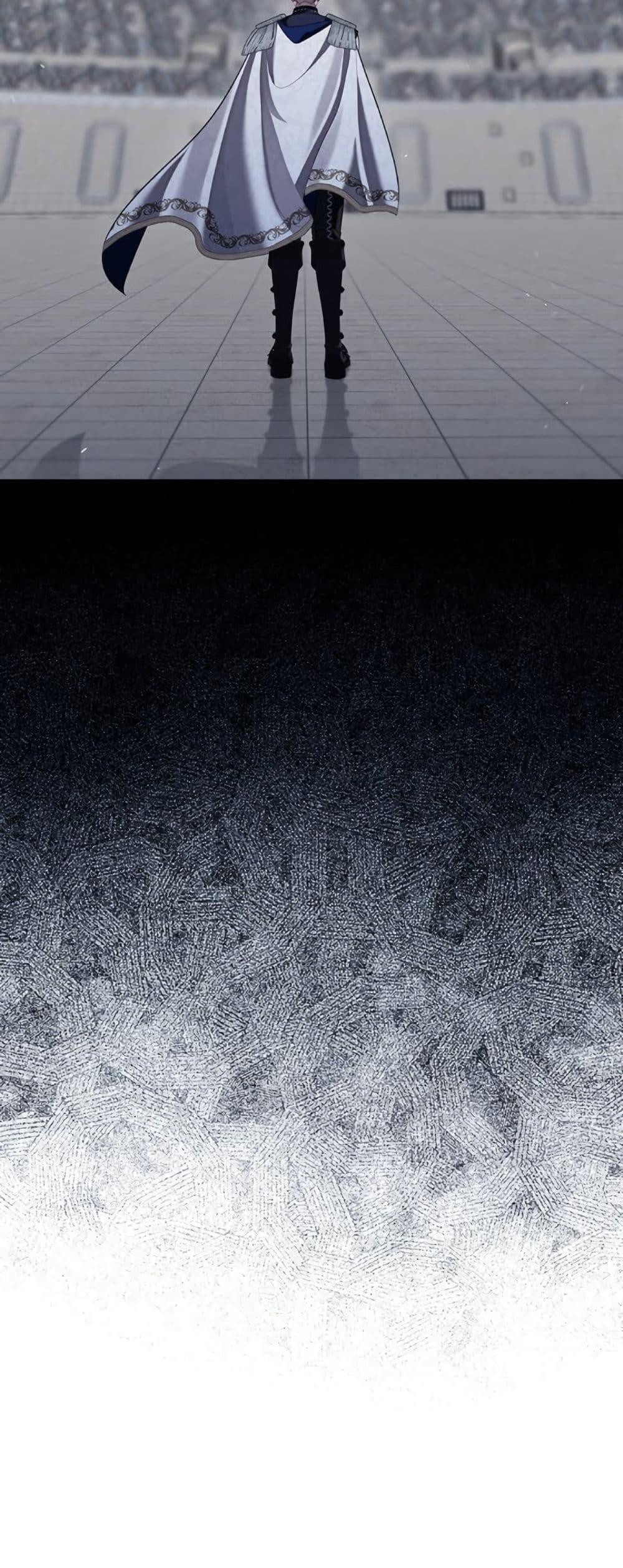 S-Class Hunter Doesn’t Want to Be a Villainous Princess ตอนที่ 57 page 50