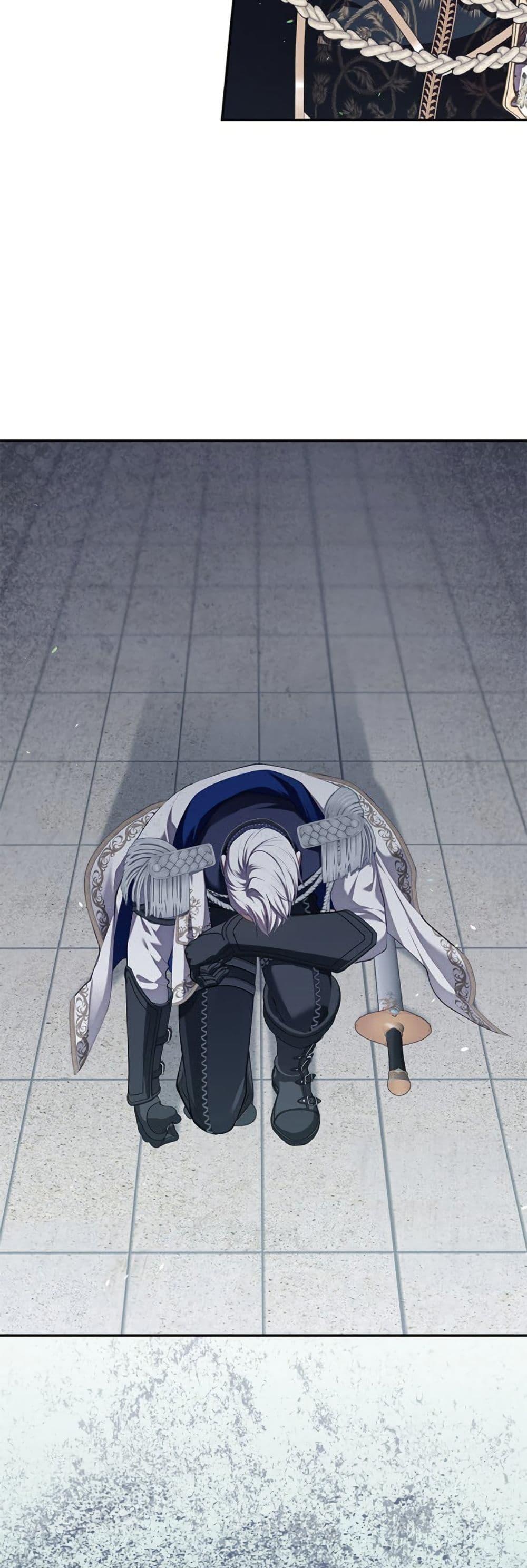 S-Class Hunter Doesn’t Want to Be a Villainous Princess ตอนที่ 58 page 14