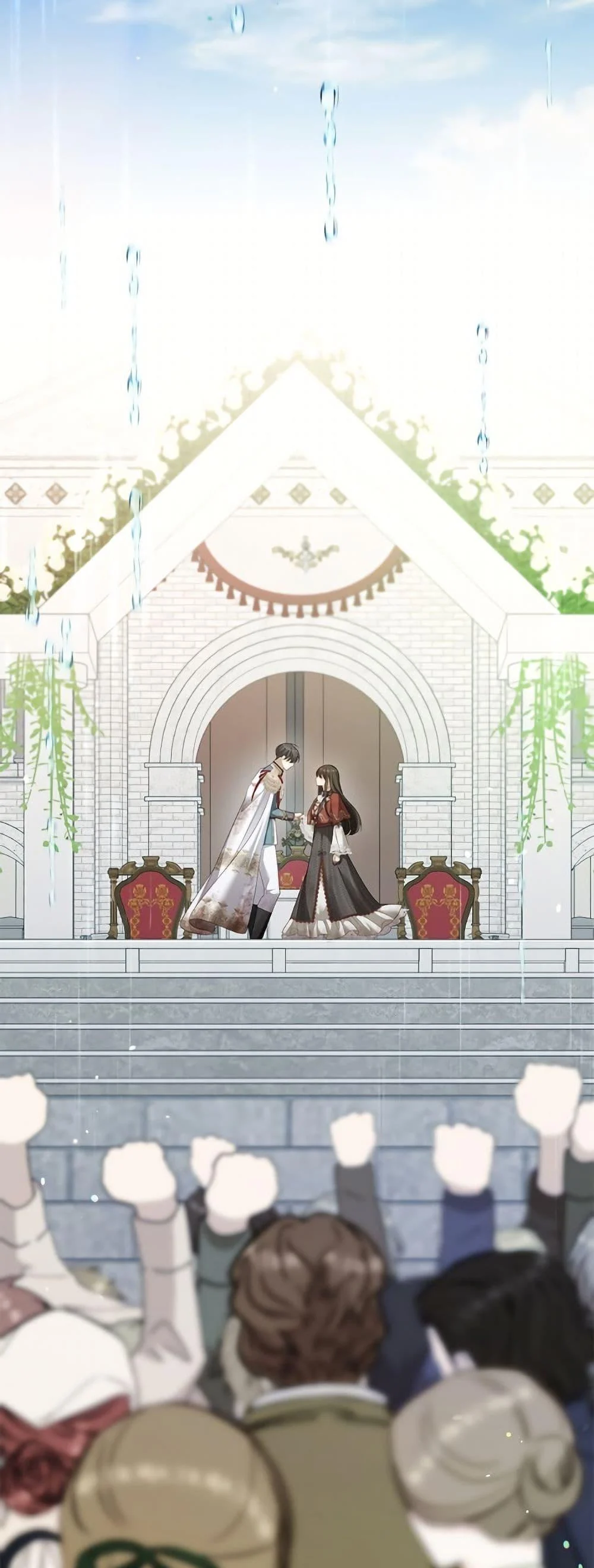 S-Class Hunter Doesn’t Want to Be a Villainous Princess ตอนที่ 72 page 11