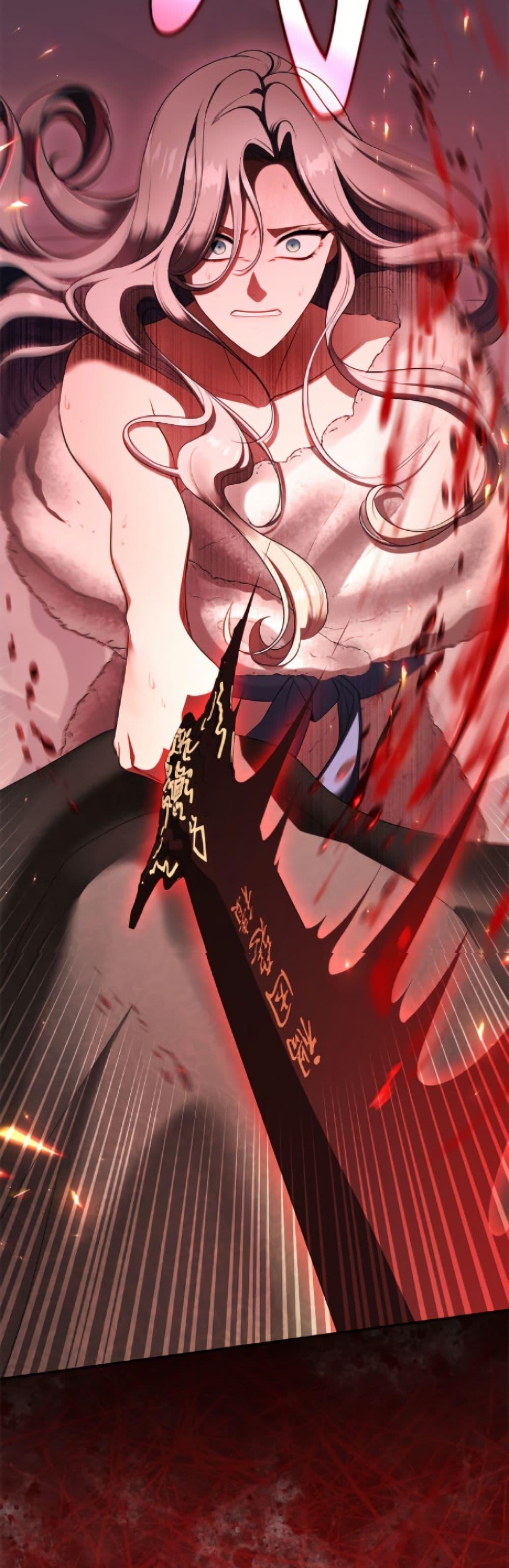 S-Class Hunter Doesn’t Want to Be a Villainous Princess ตอนที่ 74 page 3