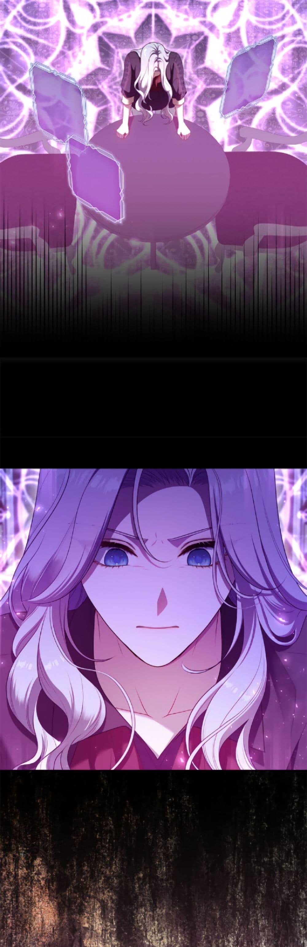 S-Class Hunter Doesn’t Want to Be a Villainous Princess ตอนที่ 74 page 22