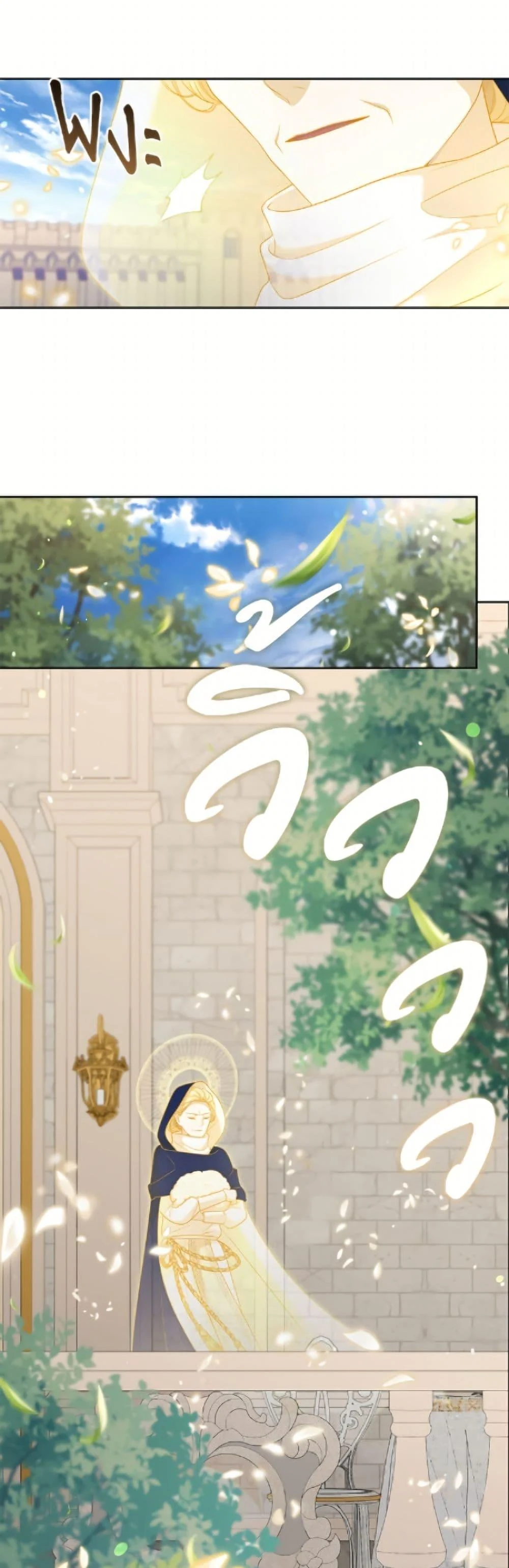 S-Class Hunter Doesn’t Want to Be a Villainous Princess ตอนที่ 74 page 39