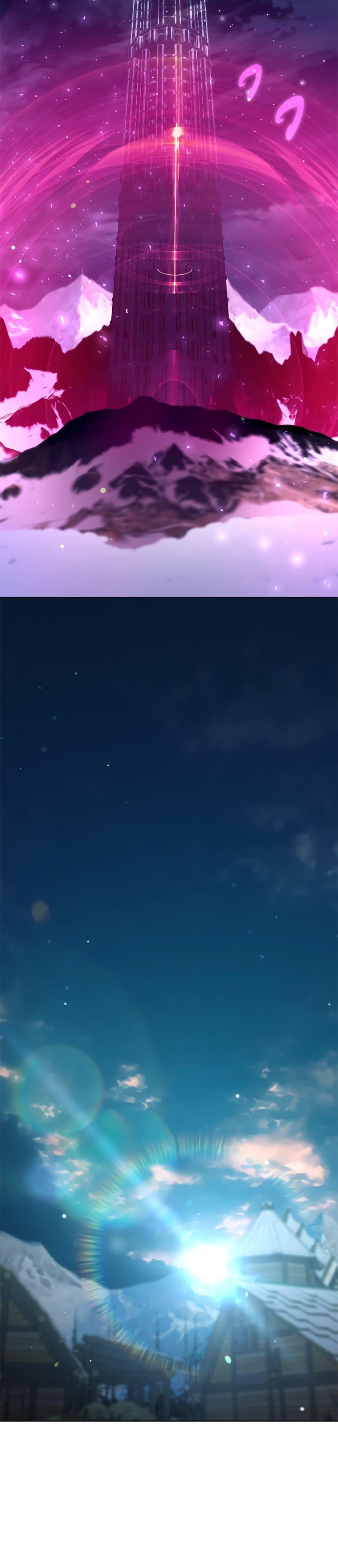 S-Class Hunter Doesn’t Want to Be a Villainous Princess ตอนที่ 78 page 5