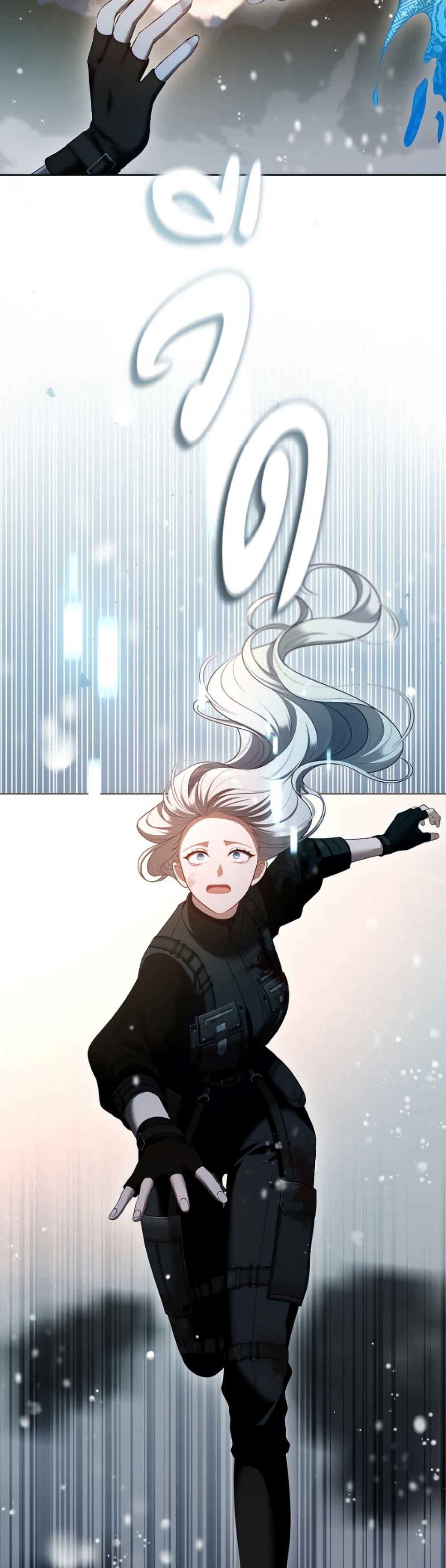 S-Class Hunter Doesn’t Want to Be a Villainous Princess ตอนที่ 80 page 21