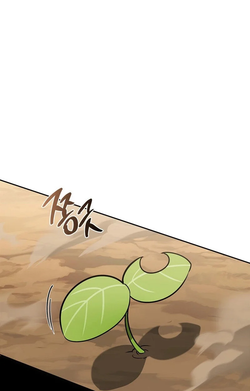 S-Class Hunter Heals with Monsters ฮันเตอร์ ระดับแกร่งกับฟาร์มมอนสเตอร์สุดป่วน ตอนที่ 0 page 7