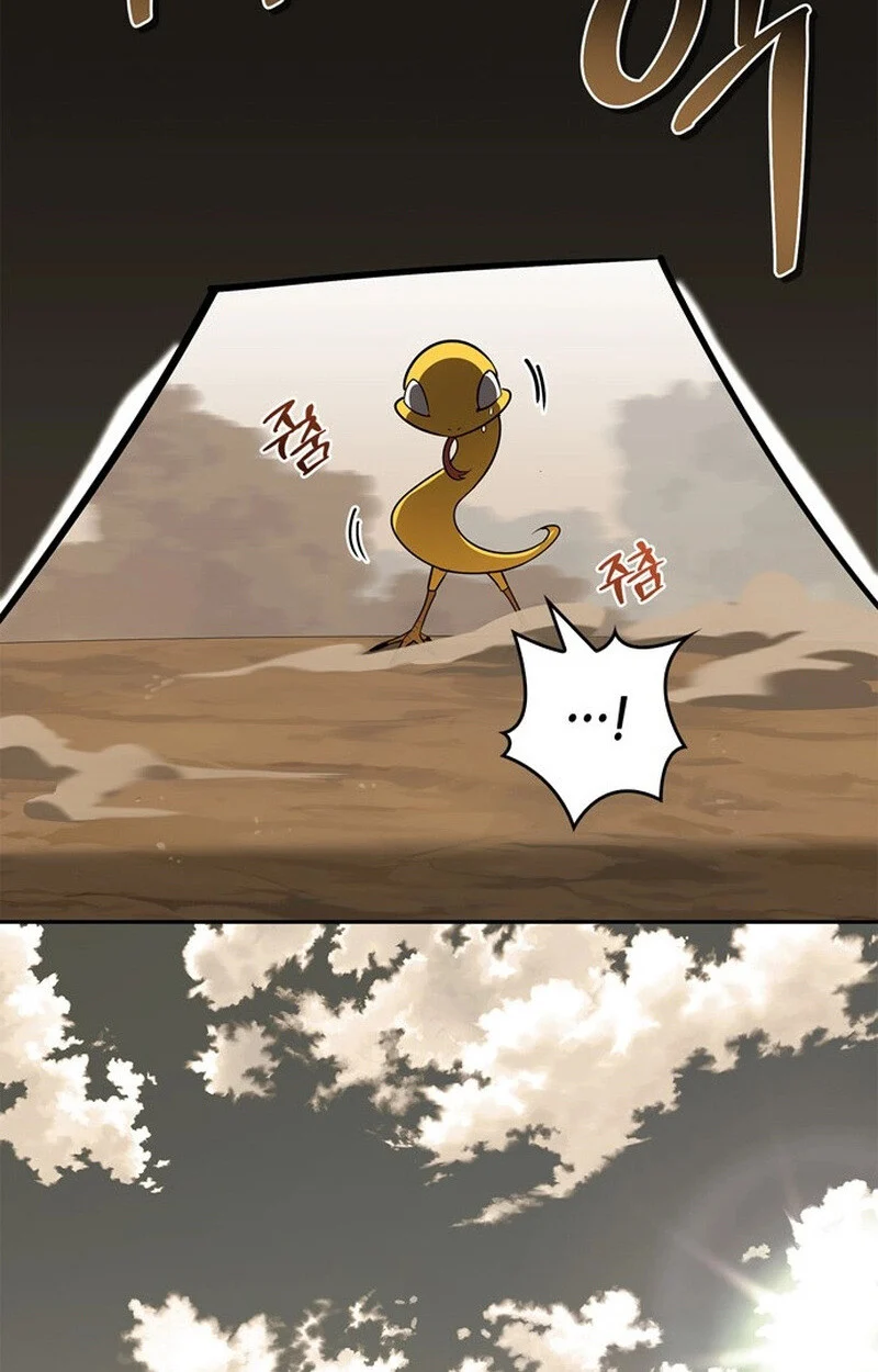 S-Class Hunter Heals with Monsters ฮันเตอร์ ระดับแกร่งกับฟาร์มมอนสเตอร์สุดป่วน ตอนที่ 0 page 10