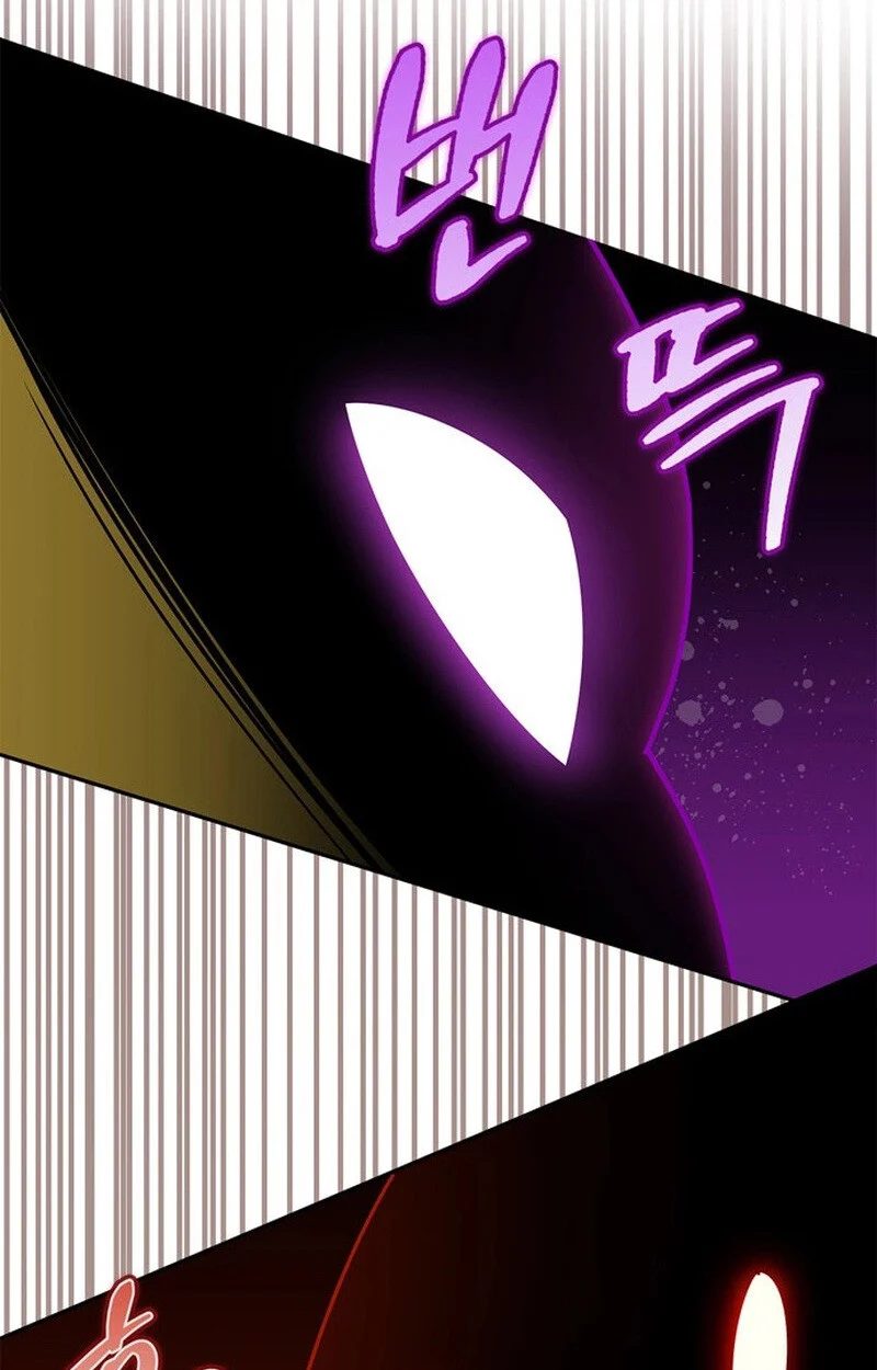 S-Class Hunter Heals with Monsters ฮันเตอร์ ระดับแกร่งกับฟาร์มมอนสเตอร์สุดป่วน ตอนที่ 0 page 13