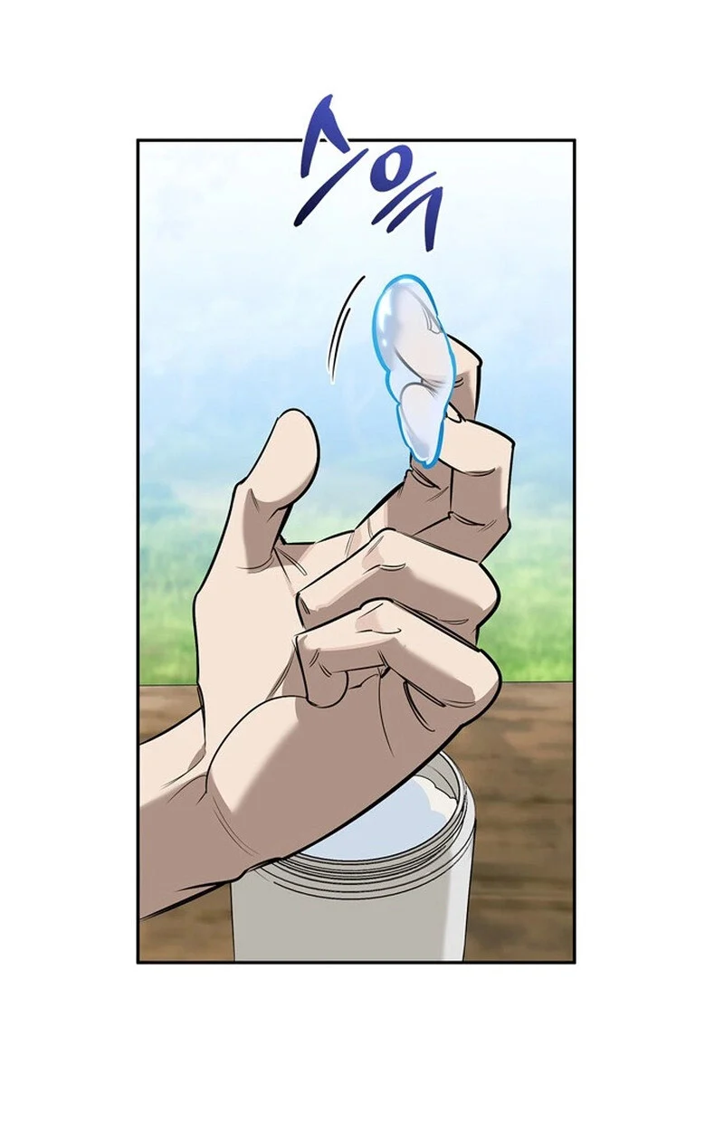 S-Class Hunter Heals with Monsters ฮันเตอร์ ระดับแกร่งกับฟาร์มมอนสเตอร์สุดป่วน ตอนที่ 0 page 36