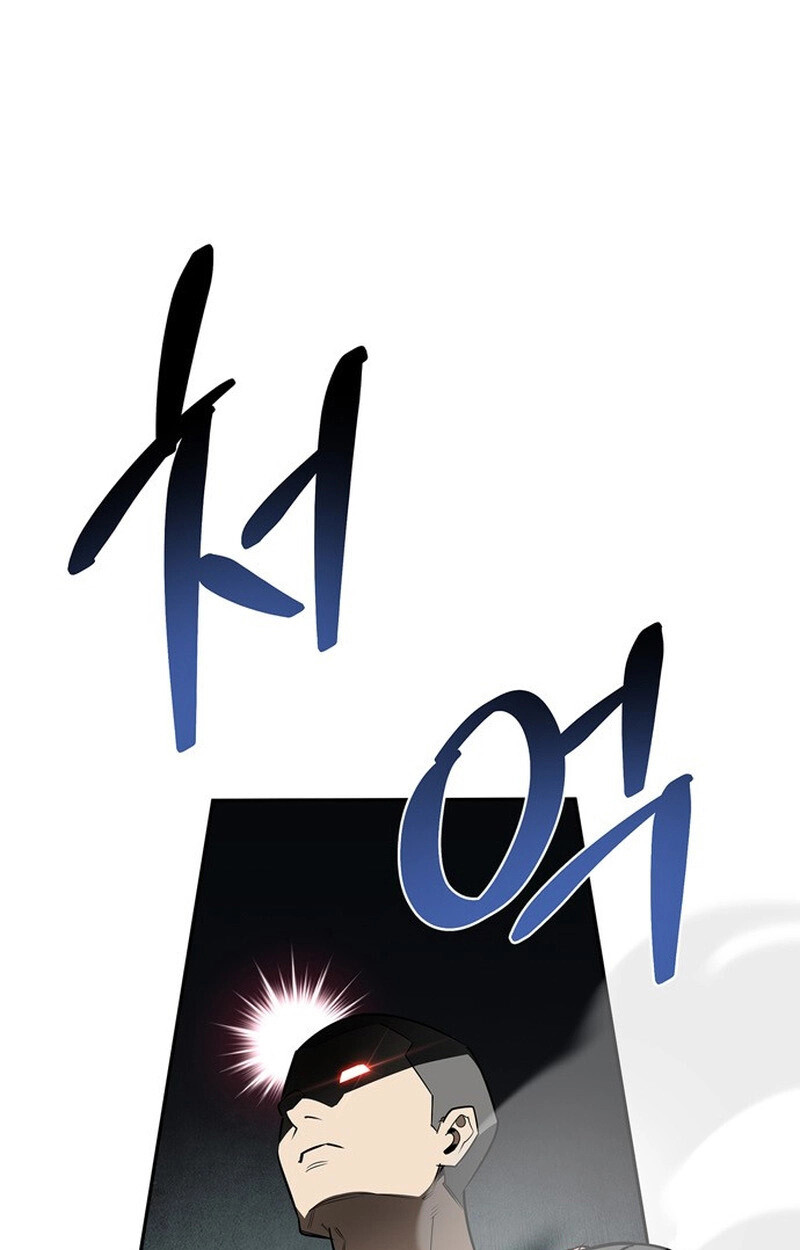 S-Class Hunter Heals with Monsters ฮันเตอร์ ระดับแกร่งกับฟาร์มมอนสเตอร์สุดป่วน ตอนที่ 0 page 52