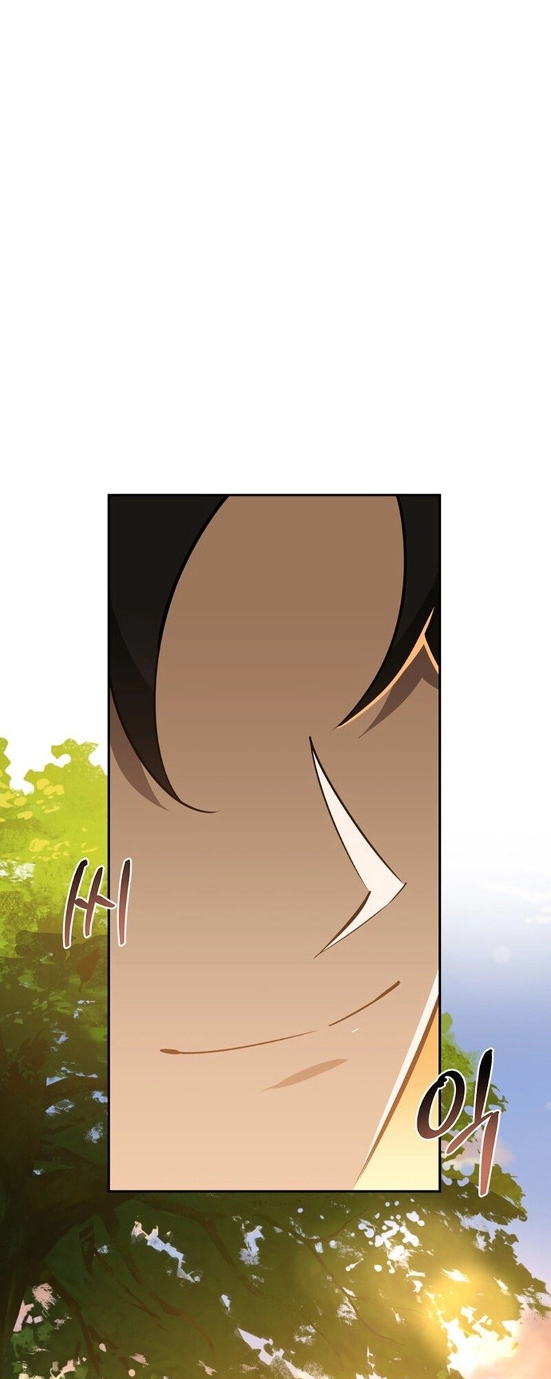 S-Class Hunter Heals with Monsters ฮันเตอร์ ระดับแกร่งกับฟาร์มมอนสเตอร์สุดป่วน ตอนที่ 0 page 76