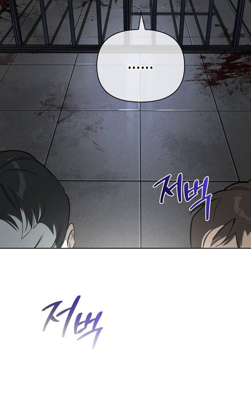 S-Class Hunter Heals with Monsters ฮันเตอร์ ระดับแกร่งกับฟาร์มมอนสเตอร์สุดป่วน ตอนที่ 1 page 62