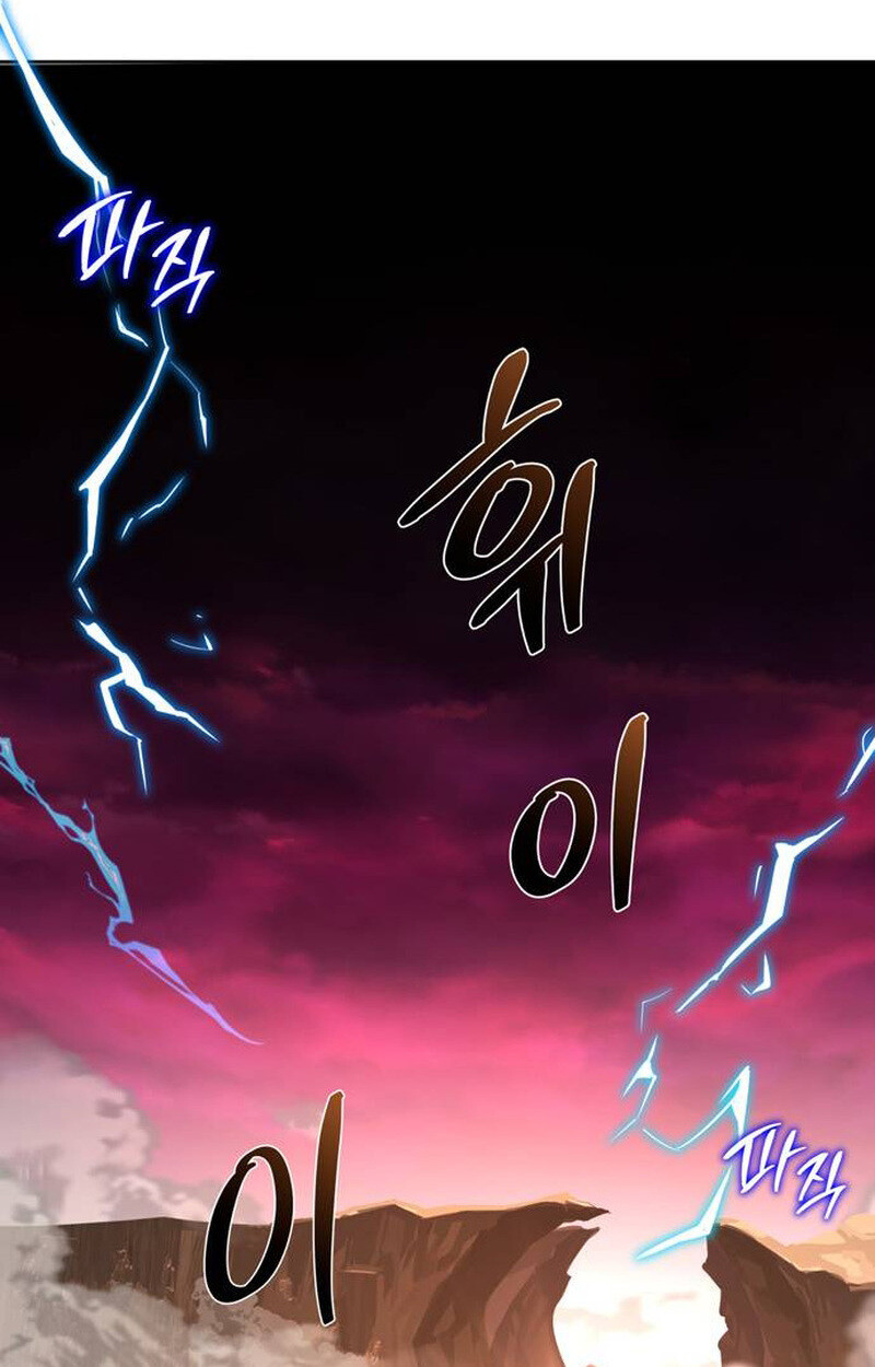 S-Class Hunter Heals with Monsters ฮันเตอร์ ระดับแกร่งกับฟาร์มมอนสเตอร์สุดป่วน ตอนที่ 1 page 101