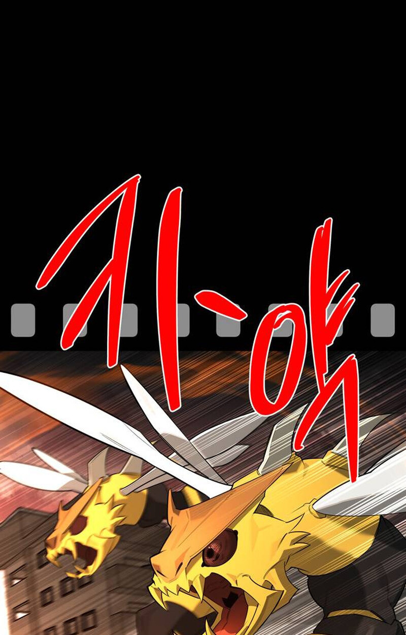 S-Class Hunter Heals with Monsters ฮันเตอร์ ระดับแกร่งกับฟาร์มมอนสเตอร์สุดป่วน ตอนที่ 1 page 194