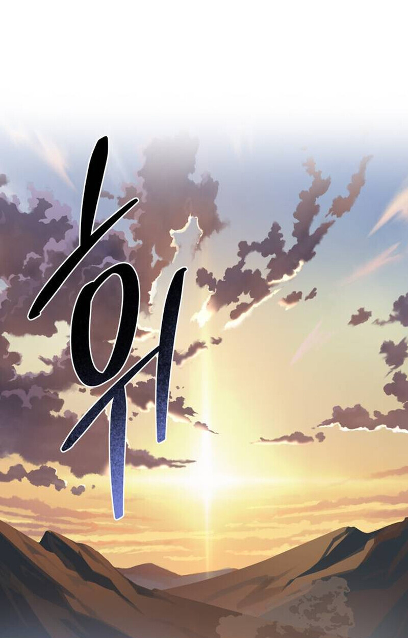 S-Class Hunter Heals with Monsters ฮันเตอร์ ระดับแกร่งกับฟาร์มมอนสเตอร์สุดป่วน ตอนที่ 1 page 227