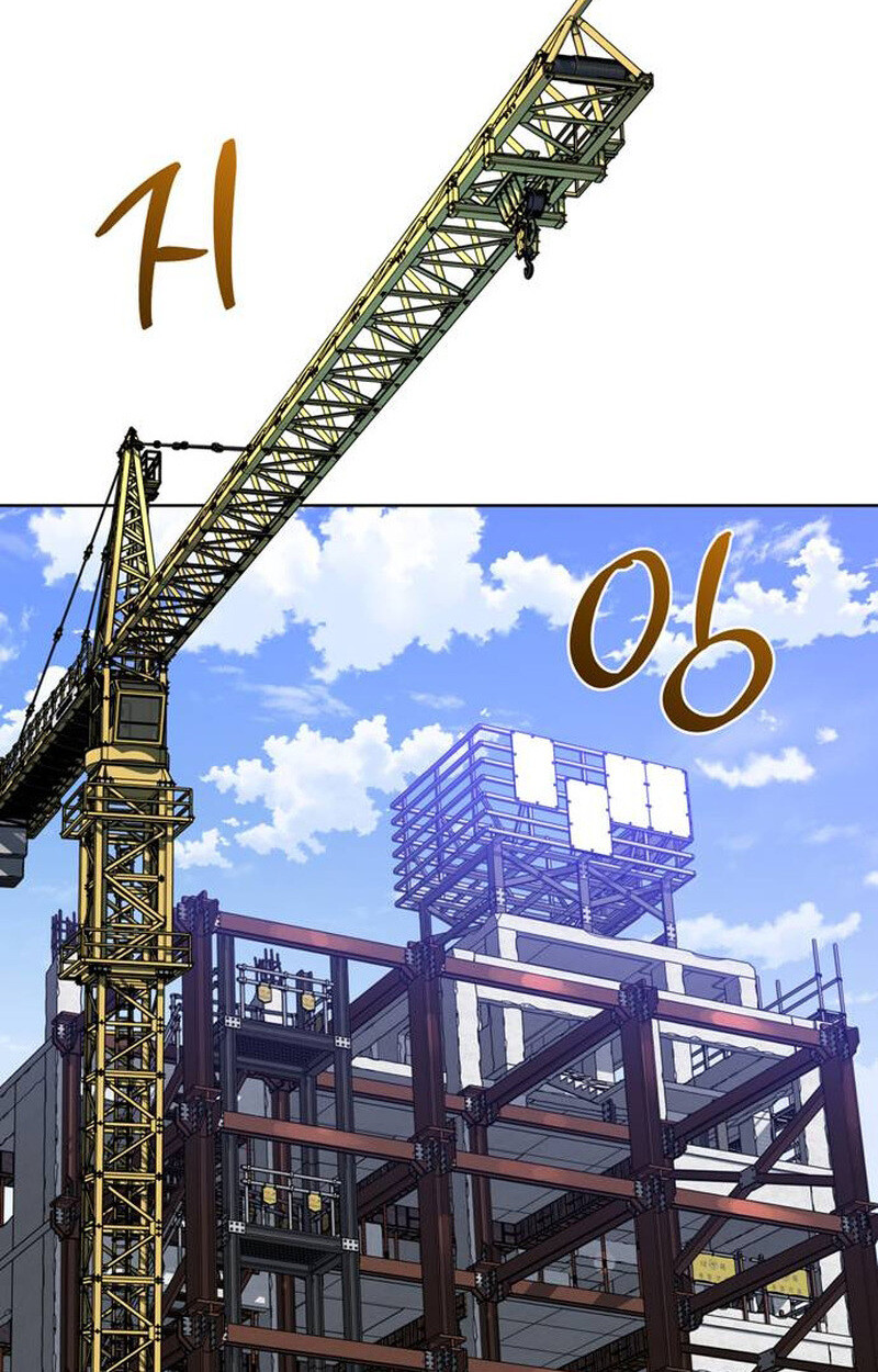 S-Class Hunter Heals with Monsters ฮันเตอร์ ระดับแกร่งกับฟาร์มมอนสเตอร์สุดป่วน ตอนที่ 2 page 45